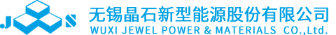 中瑞酒店